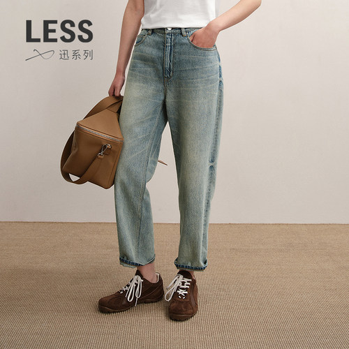 LESS休闲进口牛仔九分裤