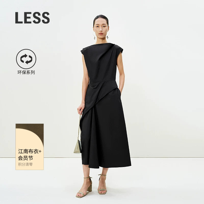 LESS夏不对称叠片设计气质长裙环保显瘦收腰无袖连衣裙2P4G12170