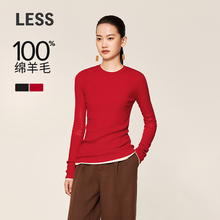 LESS圆领新年红色薄毛衫女羊毛修身套头内搭打底针织衫2OB313840