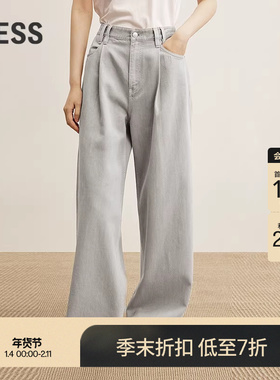 【商场同款】LESS2025年秋新款棉醋酸休闲阔腿牛仔长裤2P7E18700