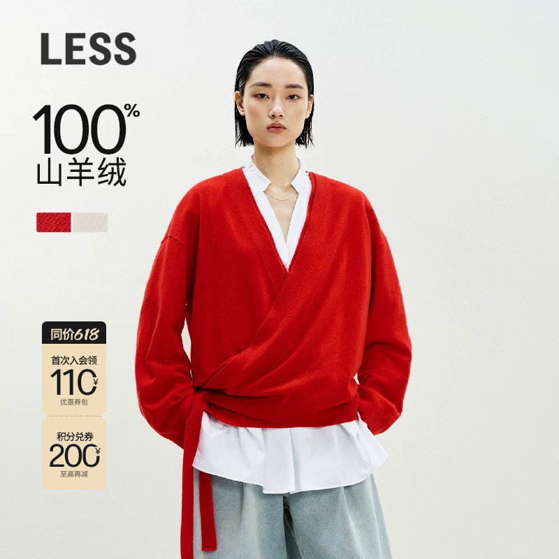 【0压系列】LESS春季新中式开衫新年红色山羊绒针织衫女2P13