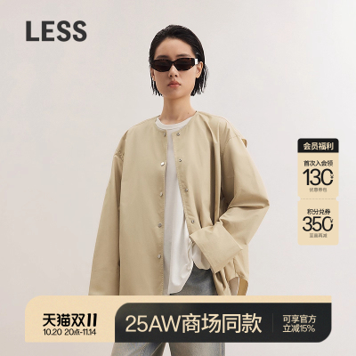 LESS长绒棉休闲夹克外套女