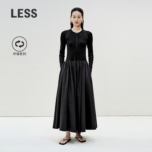 LESS赫本风针织拼接长袖黑色长裙