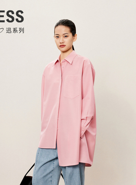 【迅系列】LESS解构衬衫女春秋宽松浪漫粉纯色阔型上衣2O8213960