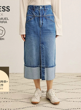 【SAMUEL系列】LESS冬全棉牛仔设计感休闲半身裙2PBD16650