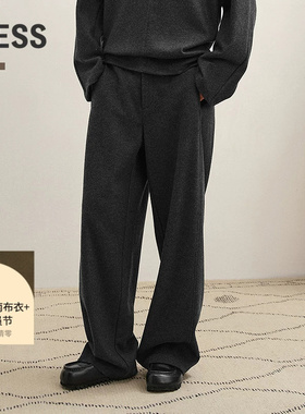 【0压系列】LESS冬通勤休闲直筒羊绒羊毛毛呢裤2P0E16500