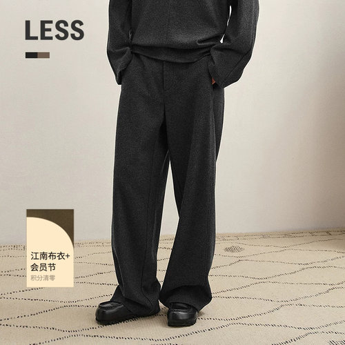 LESS通勤直筒休闲毛呢裤