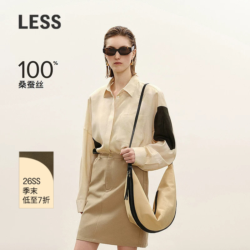 LESS桑蚕丝印花衬衫OVERSIZE图片
