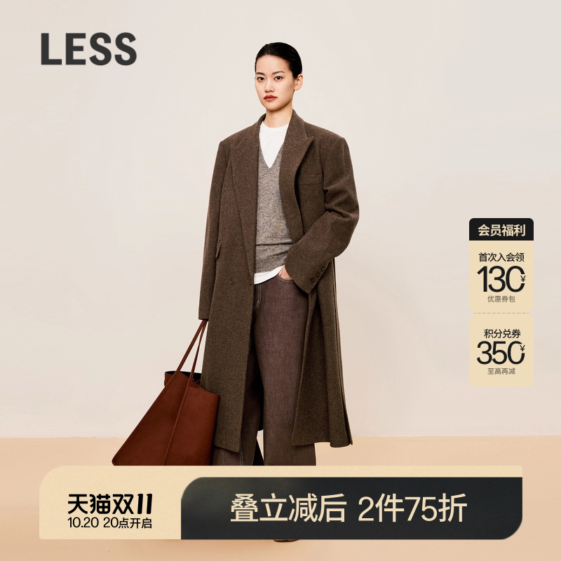 LESS冬季毛呢大衣韩系宽肩纯色