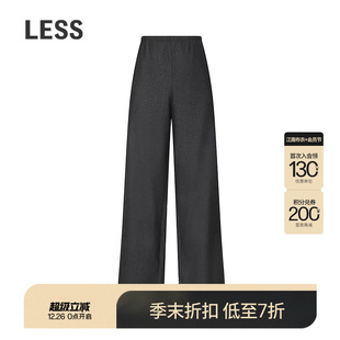 通勤绵羊毛直筒休闲长裤 LESS2025冬新款 女2PAE1504H 商场同款