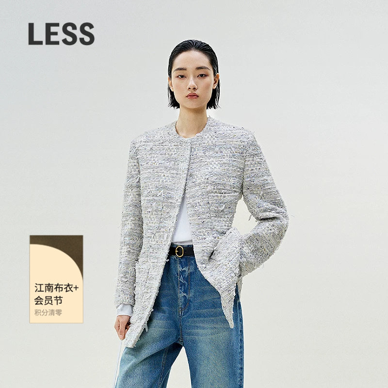 【精工系列】LESS春小香风外套中长款简约毛呢夹克女2P2810