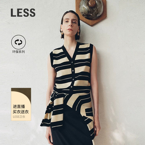 LESS条纹无袖V领针织衫