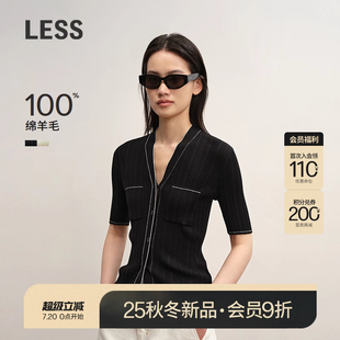 商场同款 休闲撞色修身 LESS2025年秋新款 2P7318660 短袖 针织衫