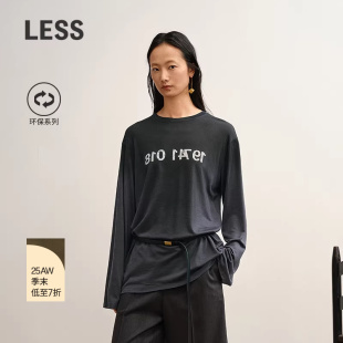 环保渐变长袖 LESS2025年秋新款 XUN系列 T恤2P8114730 商场同款