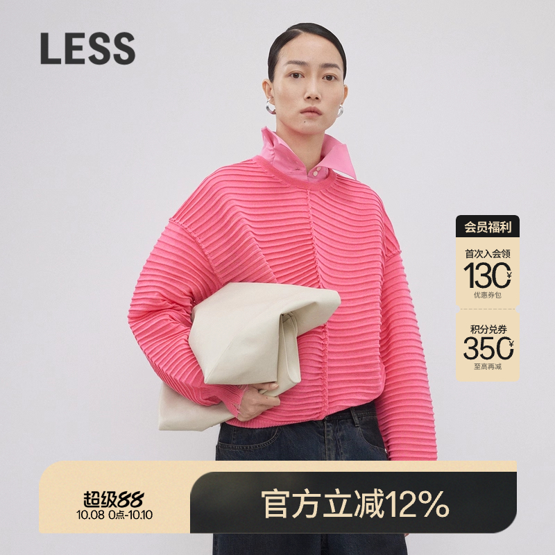 LESS圆领长袖套头毛衫