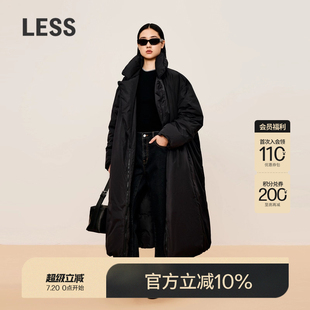 翻領(lǐng)羽絨服女寬松長款 LESS冬季 可脫卸雙層白鴨絨厚外套2OAC11290
