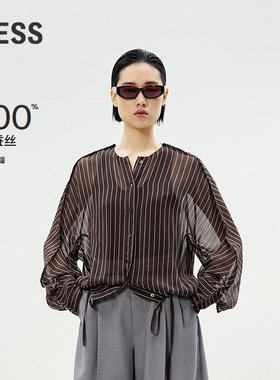 LESS夏宽松桑蚕丝长袖衬衫上衣休闲条纹气质罩衫女2P4210130