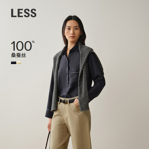 LESS通勤100桑蚕丝衬衫