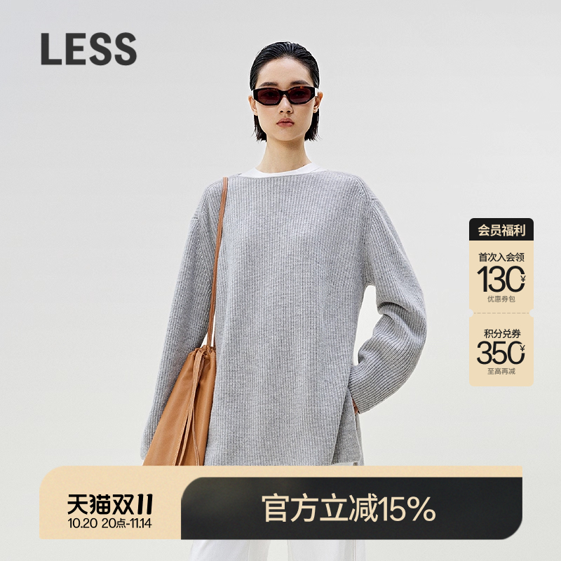 LESS纯色含山羊绒套头针织衫