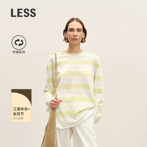 LESS薄款条纹套头针织衫