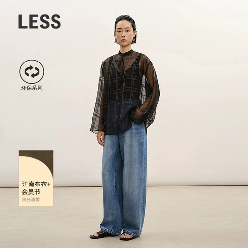 LESS直筒复古水洗牛仔裤