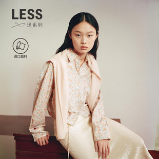 【商场同款/XUN系列】LESS2026春新款进口全棉印花衬衫2Q2213280