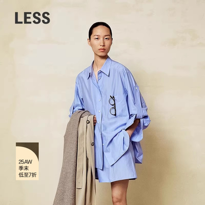 LESS休闲直筒抽绳短裤女