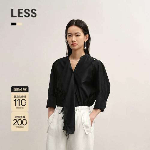 LESS设计感流苏七分袖衬衫