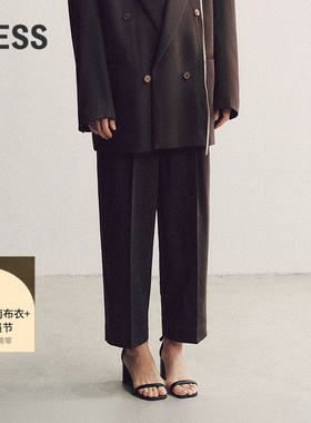 LESS春绵羊毛简约气质通勤宽松直筒休闲九分西装裤子女2P1E13170