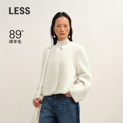 LESS短款时尚无领毛呢夹克
