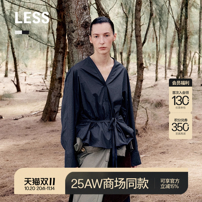 LESS进口休闲V领全棉衬衫女