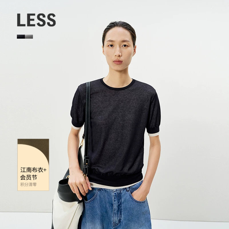 LESS夏薄款圆领撞色打底内搭短袖毛衫优雅套头针织衫女2P431
