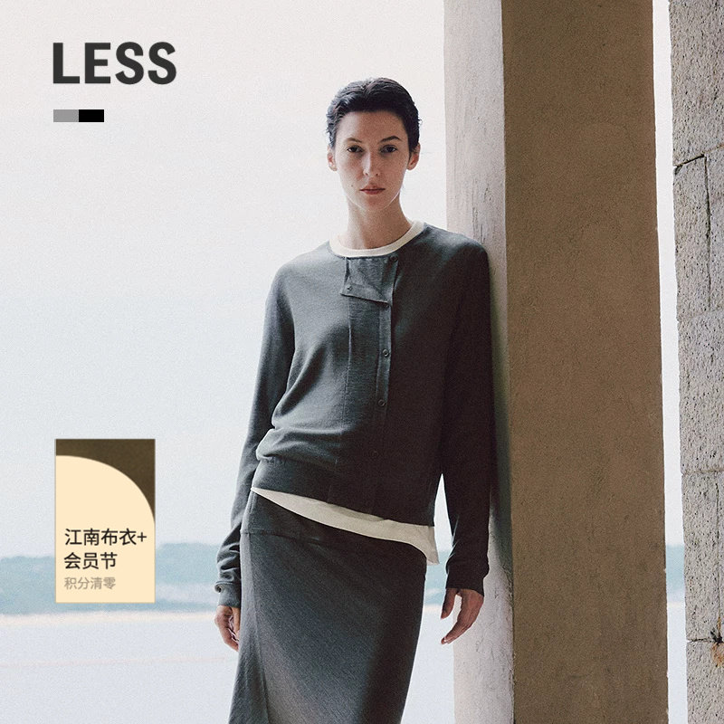 LESS秋通勤气质纯色丝棉混纺双门襟套头薄针织衫女2P93165