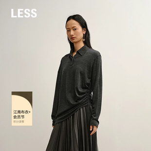 【周迅同款】LESS秋修身polo衫长袖T恤2P9117510