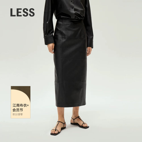 【精工系列】LESSPU皮半身裙