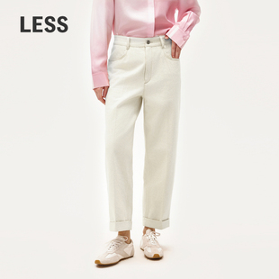 LESS春高腰复古直筒白色九分显瘦通勤利落棉麻裤 2O2E10440