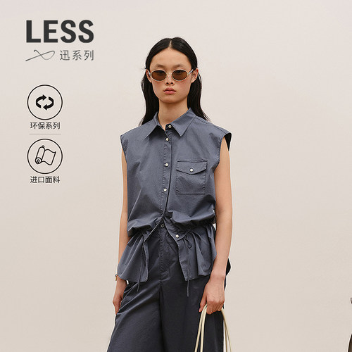 LESS通勤棉质无袖衬衫