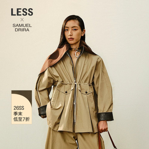LESS复古立领夹克外套