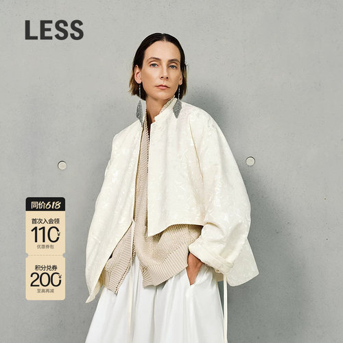 LESS新款中式丝羊毛宽松短款棉服