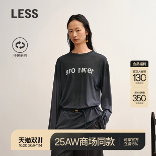 环保渐变长袖 LESS2025年秋新款 XUN系列 T恤2P8114730 商场同款