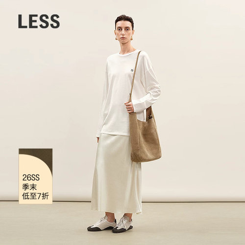 LESS气质优雅垂感A字半身裙