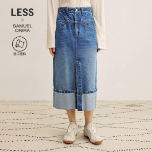 【SAMUEL系列】LESS冬全棉牛仔设计感休闲半身裙2PBD16650
