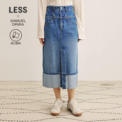 LESS全棉进口牛仔半身裙