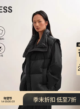 【商场同款】LESS2025冬新款拒水立领无袖宽松羽绒马甲2P0C16040