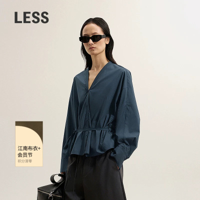 LESS通勤全棉系带收腰衬衫