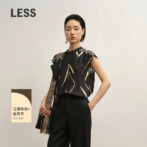 LESS秋设计感民族几何无袖衬衫含桑蚕丝2P7214550