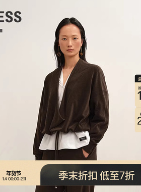 【商场同款/0压系列】LESS2025年冬新款不规则抽绳卫衣2P0415350