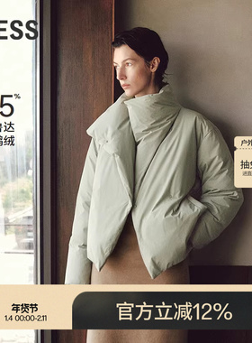 【商场同款/科鲁达白鹅绒】LESS2025冬新款立领羽绒服女2PAC17570