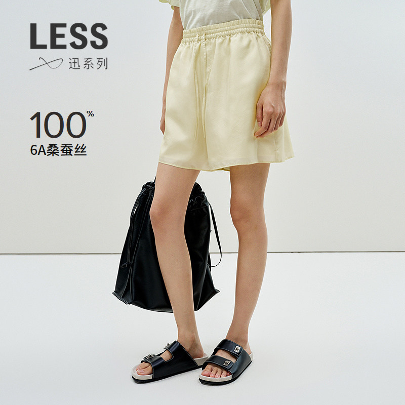 【迅系列】LESS夏季6A桑蚕丝松紧腰简约直筒休闲短裤女2P5E