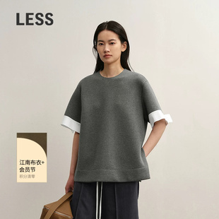 LESS秋休闲宽松撞色衬衫袖口空气层棉质短袖T恤女2P8115610